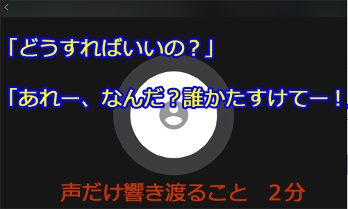 ひょえ!ライブで放送事故。映像が映らない恐怖の2分_d0169072_17161532.jpg