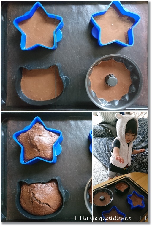 【レシピ】混ぜて焼くだけ天ぷら粉でノンバターブラウニーと意地悪姫と無抵抗王子_a0348473_05290927.jpg