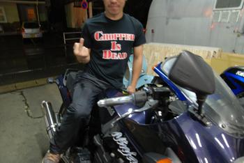 Chopper Is Dead入荷しました!_c0404676_11255043.jpg