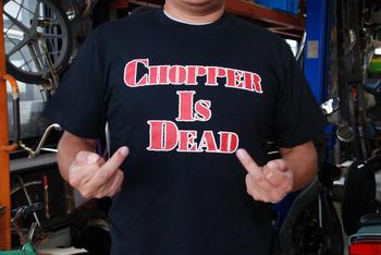 Chopper Is Dead入荷しました!_c0404676_11255047.jpg