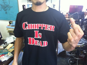 Chopper Is Dead入荷しました!_c0404676_11255101.jpg