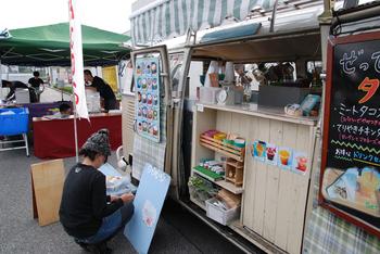 Roll Up Party 2nd レポートその1_c0404676_11450323.jpg