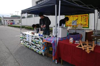 Roll Up Party 2nd レポートその1_c0404676_11450424.jpg