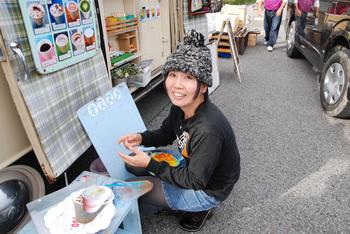 Roll Up Party 2nd レポートその1_c0404676_11450452.jpg