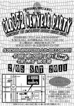 今月は中止_c0404676_12052159.jpg