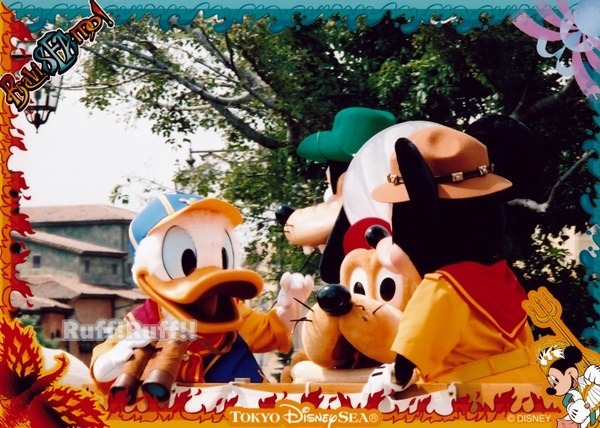 懐古 ディズニーキッズサマーアドベンチャー ruff ruff Pluto Love 懐古 ディズニーキッズサマーアドベンチャー ruff ruff Pluto Love