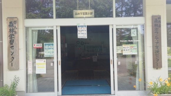 暑い日 逃避 山野草園_c0212083_20120557.jpg