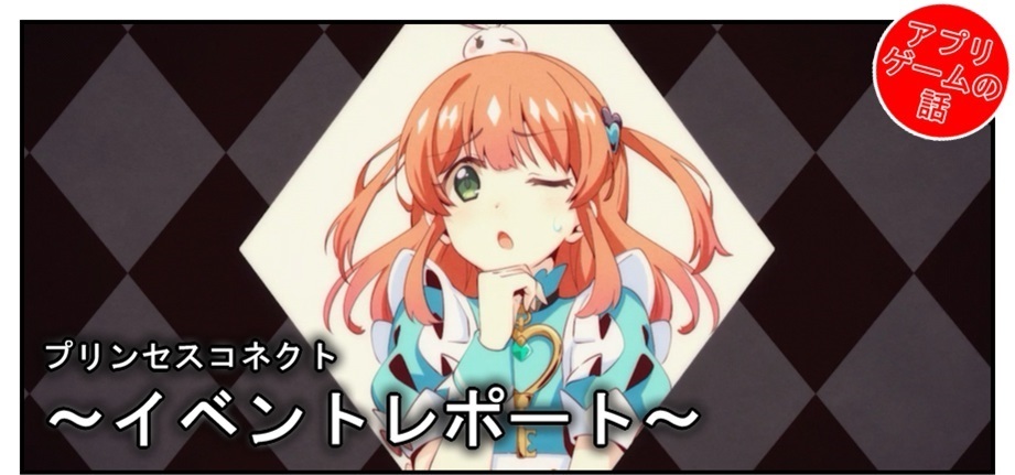 メイン記事一覧(2020)_f0205396_18041403.jpg
