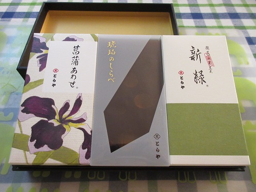 いただきものは虎屋のお羊羹 06 06 フランス語と 鎌倉と 私と
