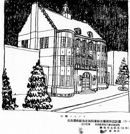 不動貯金銀行福岡支店(建築家・関根要太郎作品研究)_f0142606_07445097.jpg