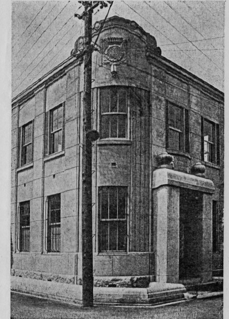 不動貯金銀行福岡支店(建築家・関根要太郎作品研究)_f0142606_08523725.jpg