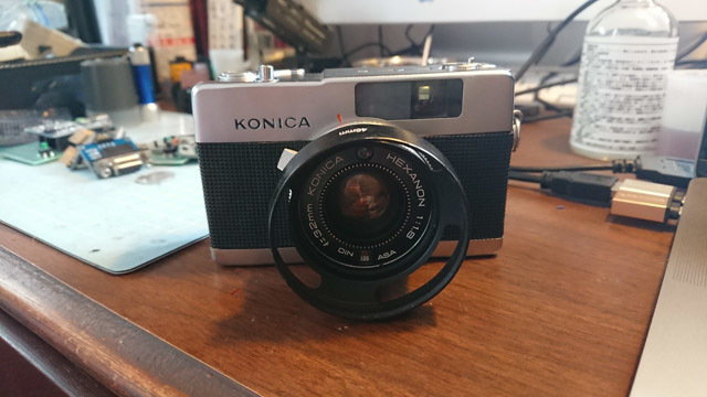 Konica EYE2 : cam's
