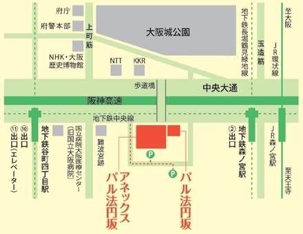 【報告】2020年度の大阪吃音教室を開講しました _c0191808_14521081.jpg