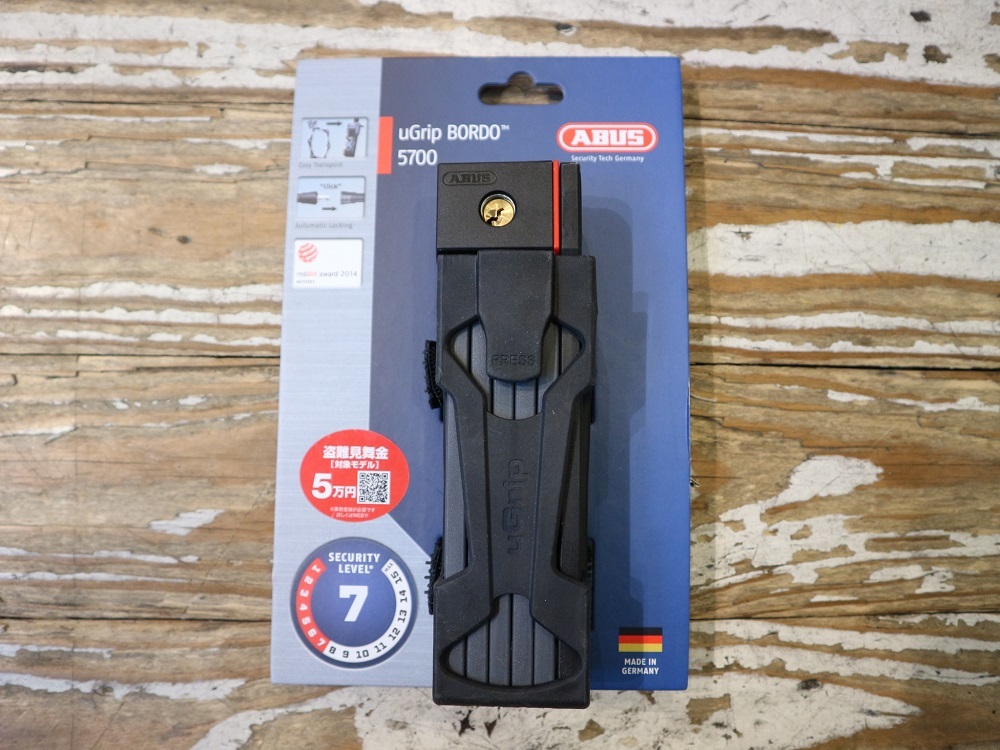 ABUS_e0188759_18011758.jpg
