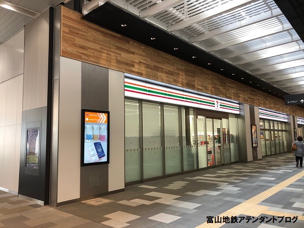 6月1日オープン!とやマルシェ_a0243562_13440297.jpg