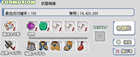 沈黙のサイ左右xg シ ルオンライン和で遊ぶ