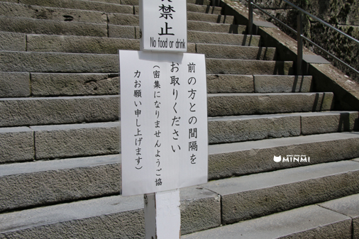 休日に日光東照宮に行ってきました(^^♪_c0140599_19061620.jpg