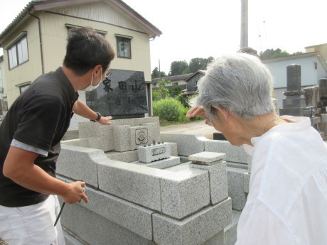 薪始末・墓始末・ねこの木、後ろ姿など_a0203003_22532277.jpg