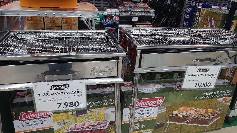 ミーハー魂に火が着きそうな。_b0334704_22182479.jpg