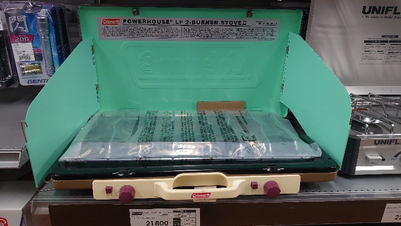 ミーハー魂に火が着きそうな。_b0334704_22213272.jpg