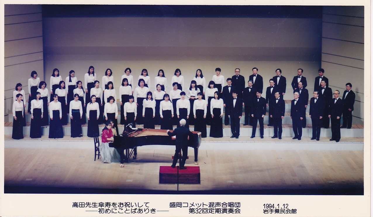 第32回定期演奏会_c0125004_16020088.jpg