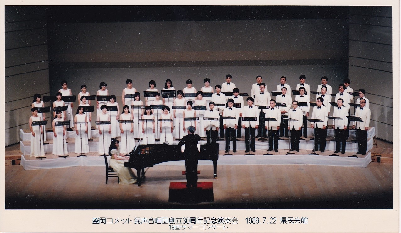創立30周年記念演奏会_c0125004_16334567.jpg