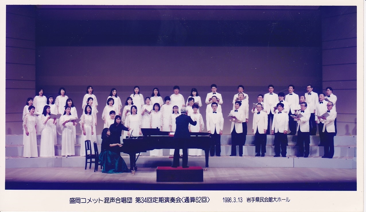 第34回定期演奏会_c0125004_17145145.jpg