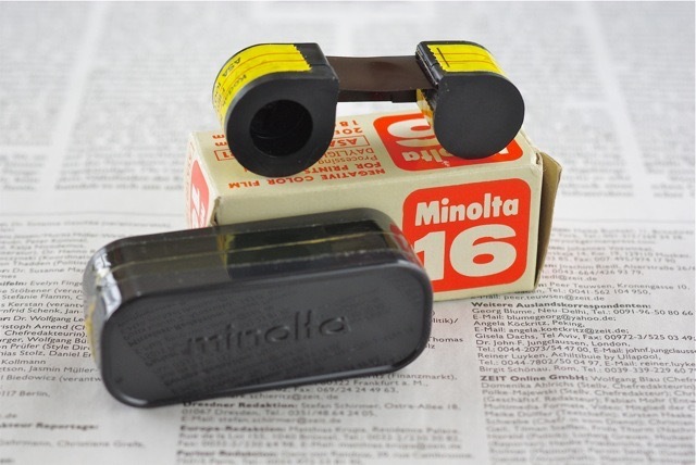 ORWO・オルヴォというブランドのフィルム3〜絶滅フォーマット16mm