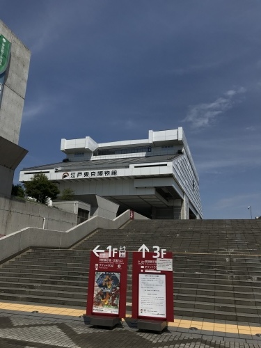 臨時休業日ブログ④_e0195325_18541620.jpeg