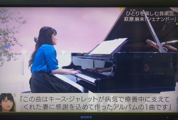 音楽が気持ちを癒すとき 新 はんきちのつぶやき