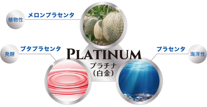 オーガニックプレミアムジャパンから新製品 肌浄化ローションの「リセッターローション」が出ました!_f0135940_14551026.png