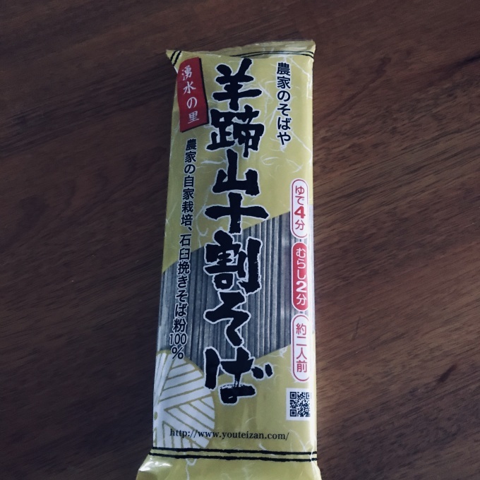 あと少しの辛抱でしょうか。_b0100062_17053341.jpeg