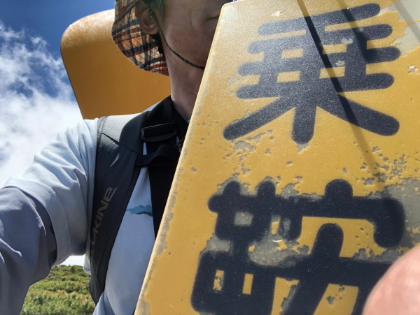 抜釘手術から半年経過です 骨折日誌【総集編】_e0338862_15373814.jpg