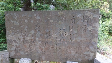 懐かしの写真2 昭和15年_f0168873_16185937.jpg
