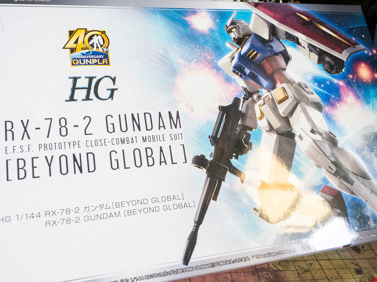 Hg 1 144 Rx 78 2 ガンダム Beyond Global Nacht Modell Kollektion Hg 1 144 Rx 78 2 ガンダム Beyond Global Nacht Modell Kollektion
