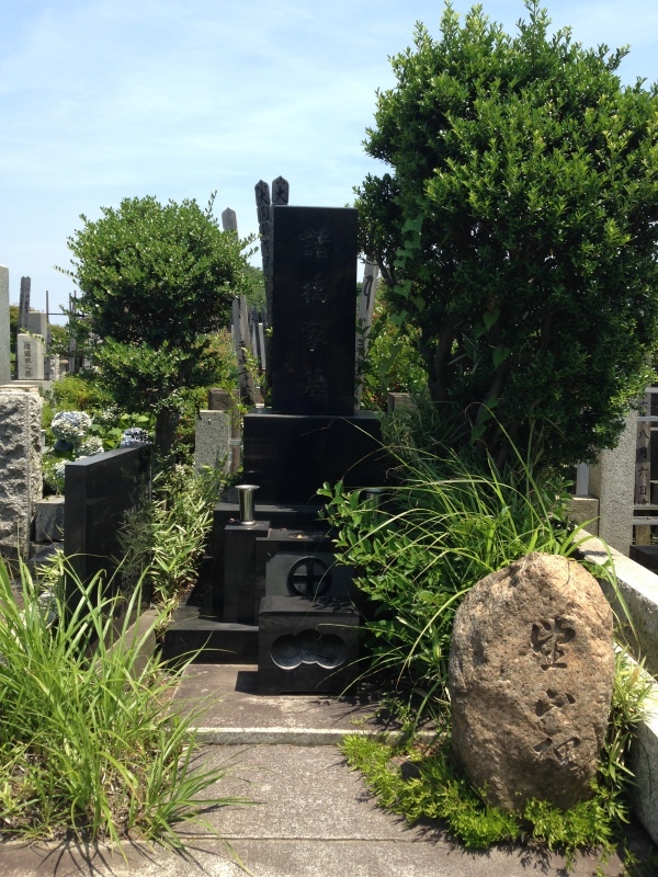 諸橋轍次(1883~1982) : 著名人の墓巡り~昭和の偉人と出会う旅~ 諸橋轍次(1883~1982) : 著名人の墓巡り~昭和の偉人と出会う旅~