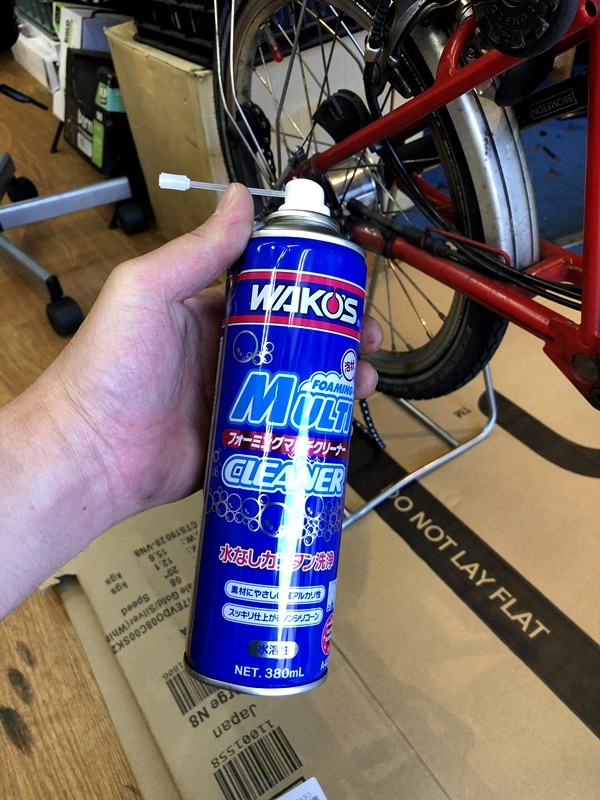 BROMPTON BB交換 : カルマックス タジマ -自転車屋さんの スタッフ ブログ