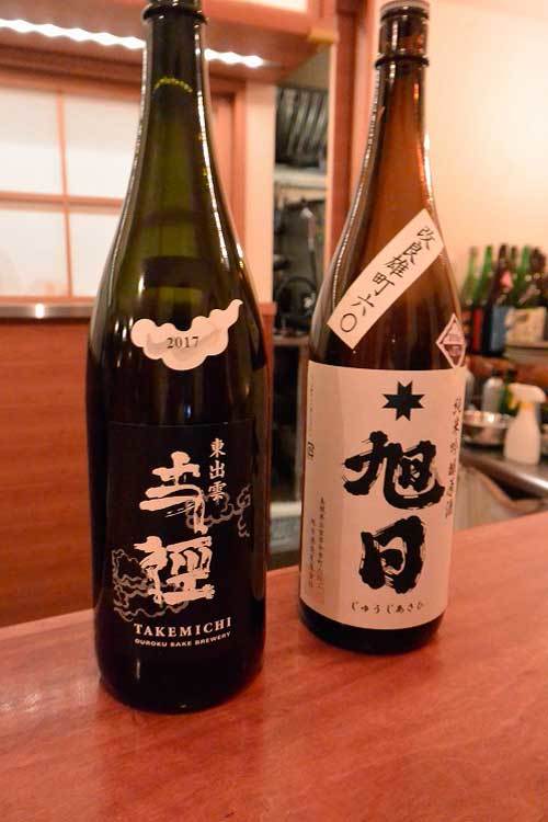 【(東京グルメ)池尻大橋「えんじゃく、」・・・お燗の魔術師 高木さんの絶品燗酒と創作酒肴が愉しめるお店!!】_a0005436_21361373.jpg