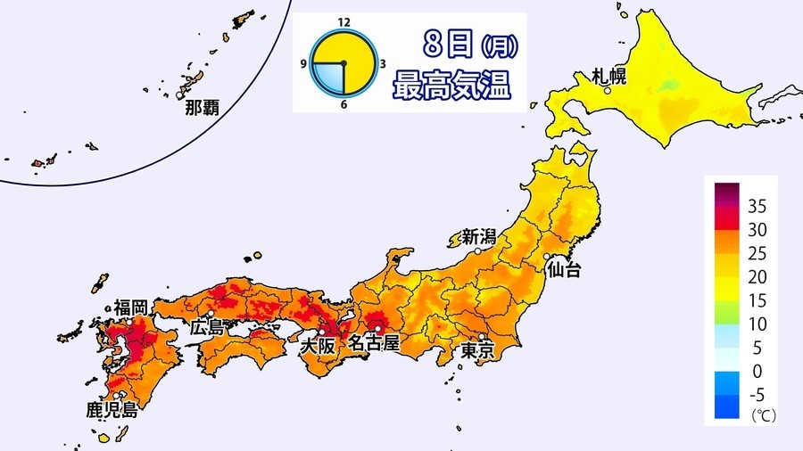【今日は暑くなるそうです】梅雨入り前の猛暑_b0009849_10561458.jpeg