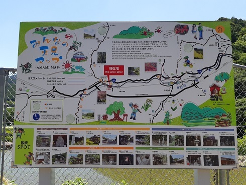 県境へ (往復 80Km超え)_b0138552_21290233.jpg