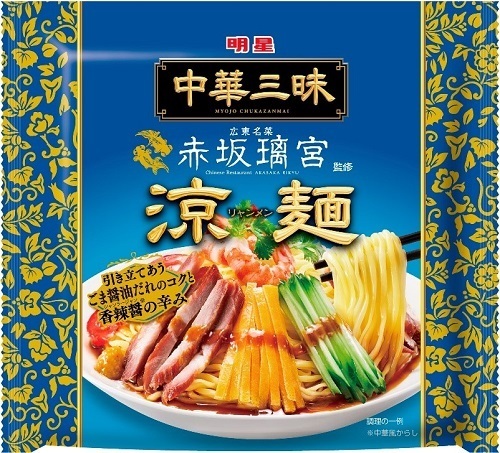 おはようモーニング_c0100865_06243857.jpg
