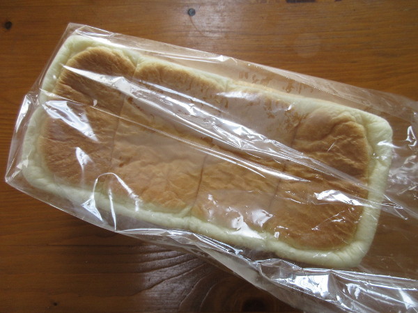 純生食パン工房 HARE/PAN(晴れパン)多治見店:トースト編_c0152767_08025823.jpg
