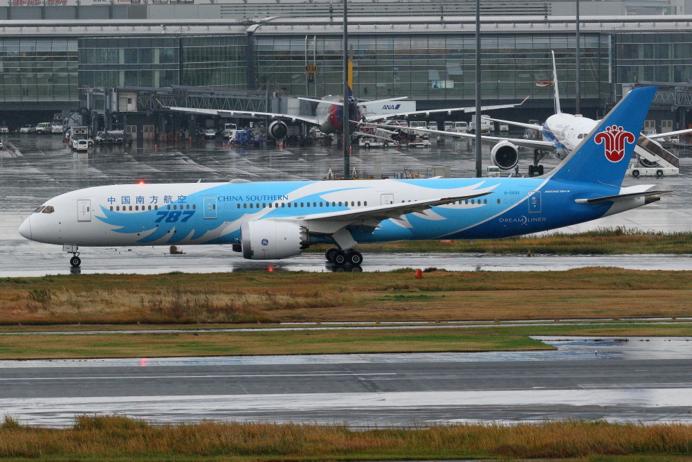 19年11月羽田遠征 その7 タキシング中の飛行機たち 2 南の島の飛行機日記