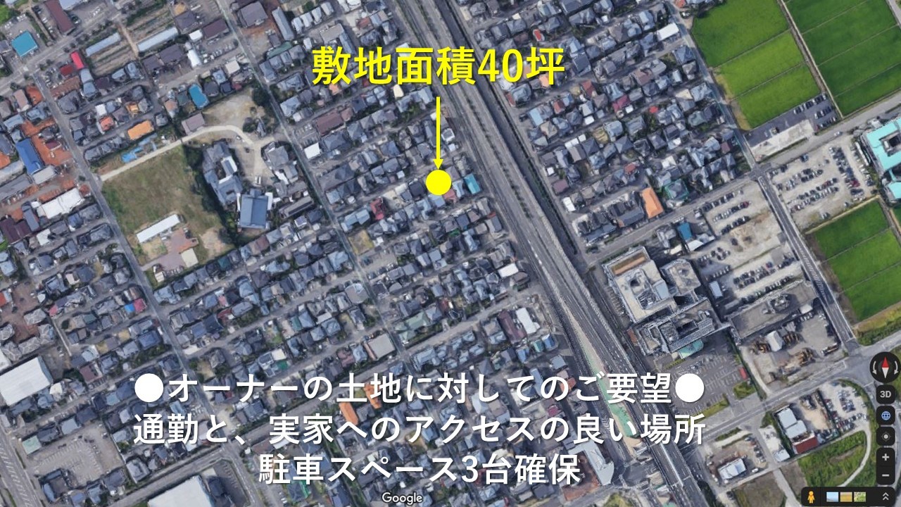 コンセプトをご紹介 住宅密集地に建つ光あふれる開放感のある住まい_b0349892_15561578.jpg
