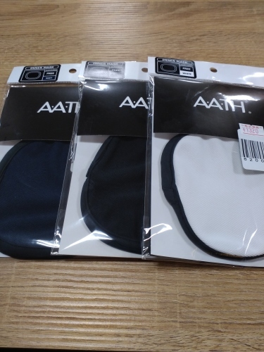 オンヨネマスク 販売中です_d0198793_13372938.jpg
