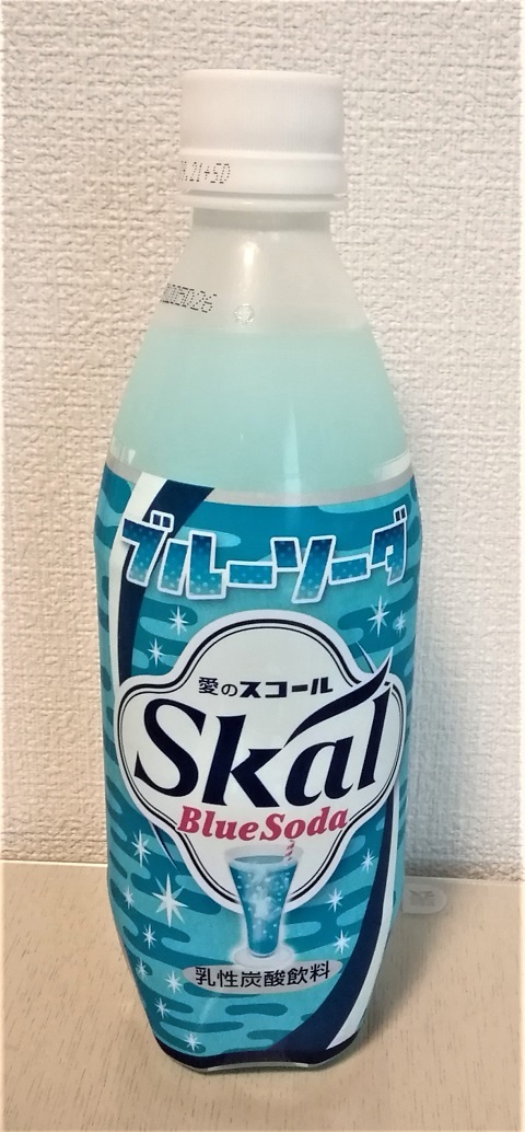愛のスコール ブルーソーダ ライセンス版 若気の至り クッタの日常 愛のスコール ブルーソーダ ライセンス版 若気の至り クッタの日常
