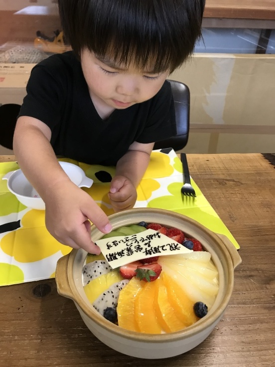 祝！２周年！！_d0386342_20005440.jpg