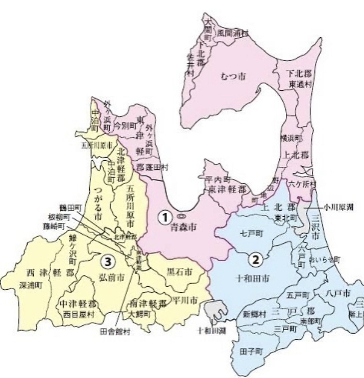 世界遺産 白神山地 青池に行ってきた リモートワークしながら青森近郊の安金楽な観光 田舎暮らし 世界遺産 白神山地 青池に行ってきた リモートワークしながら青森近郊の安金楽な観光 田舎暮らし