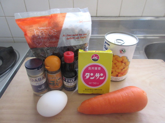 ニコレシピ　25recipe 文具　8点　1️⃣ 低価，100%新品 ニコレシピ 25recipe 文具 8点 1️⃣