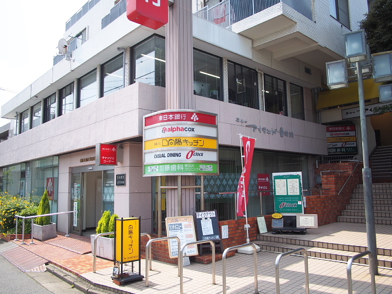 【東北沢】向陽キッチンの”親子丼”とまさかのランドリーカフェ「クロスロードベーカリー&カフェ」_b0008655_22341305.jpg